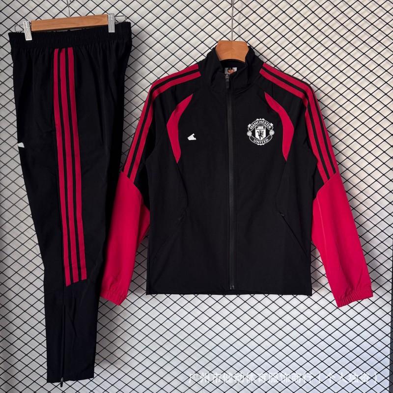 2026 World Cup Soccer Training Jacket
