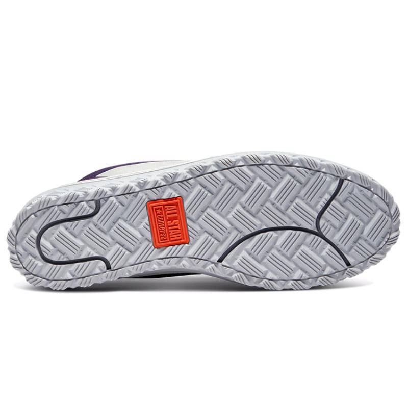 Paria FARZANEH x Converse Cons Pro Leather X2 Technisches Gewebe Zweilagiges Rindsleder High-Top Board Schuhe Unisex Gleiches Weiß und Lila