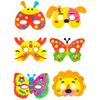 8PCS KIDS Blank Animal Cartoon Mask Children Coloring Painting Kindergarten Paper Graffiti Handmade Diy Art Material Package Toy Gifts Halloween