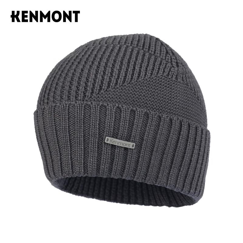 Мужская зимняя вязаная шерстяная шапка-бини Kenmont 9101 One Size (58cm)