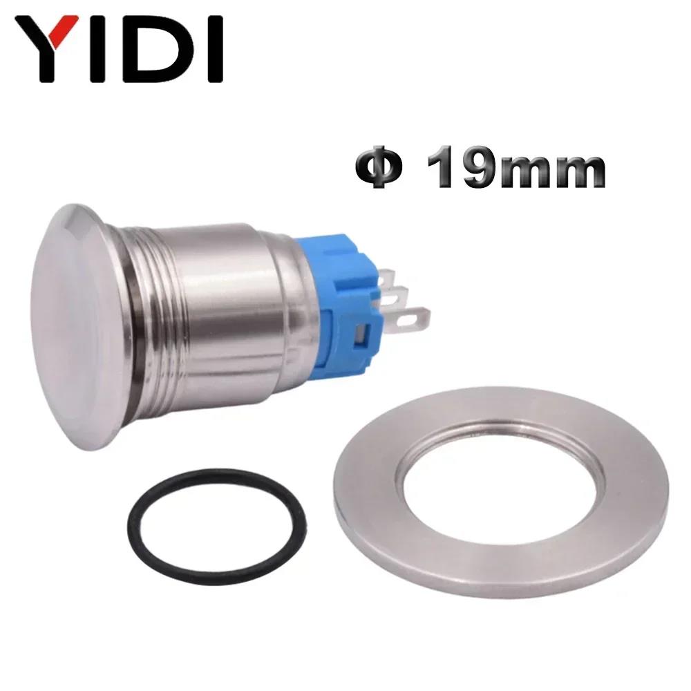 19mm Stainless Steel Latching Momentary Switch 3 Pin Smart Toilet Automatic Flush Push Button Reset Self-locking Kick Switch Pushbutton Switches 3