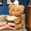 Cartoon Chef Bear Plush Toy Cute Birthday Cake Teddy Bear Soft Stuffed Baby Doll Boys Girls Sleep Pillow Birthday Christmas Gift