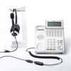 Sanwa Supply Telephone Headset (Binaural Type) MM-HSRJ01
