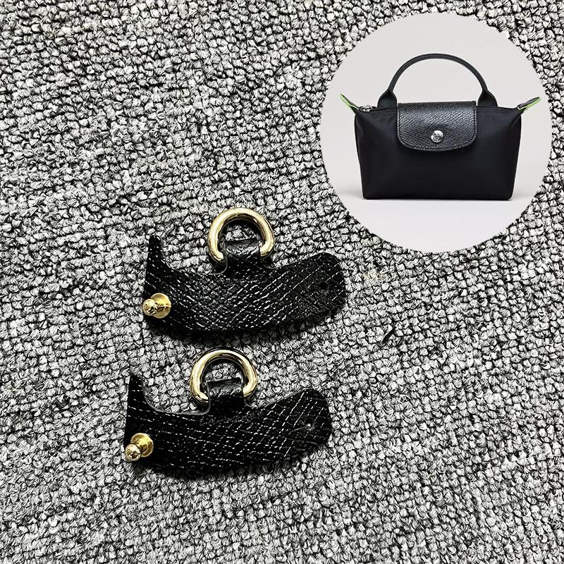 First Layer Cowhide Longxiang Mini Non-destructive Modification Dumpling Shoulder Strap Crossbody Bag Accessories Punching DIY