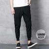 Pantaloni Harem Sportivi Casual da Uomo Stile Coreano 9 Punti 2024 - Tendenza Estiva, Sottili, Ampi, Taglie Forti