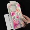 Pink Hibiscus Floral Feather Art Phone Case for iPhone 17 16 15 14 13 12 11 Series Pro Max Plus Double Layer Protection