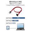 Elecom SATA Cable 45cm Set of 3 SATA3.0 Backward Compatible 6Gbps Flat Cable with Latch Serial ATA HDD SSD Red ECST6-045