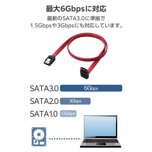 ELECOM SATA Cable 45cm Set of 3 SATA3.0 Backward Compatible 6Gbps Flat Cable with Latch Serial ATA HDD SSD Red ECST6-045