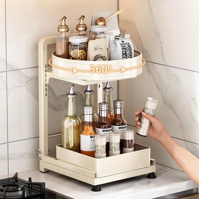 360° Rotating Kitchen Spice & Seasoning Organizer