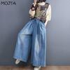 Plus Size Spring Summer Women's Elastic High Waist Large Wide Leg Slim Loose Denim Jeans Trousers Cropped Pants