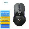 Rapoo VT950PRO Upgraded Dual-Mode Wireless Gaming Mouse