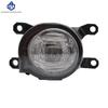Car Front Bumper LED Fog Light Fog Lamp For Toyota Corolla 2019 2020 2021 Levin 2019-2020 81220-02100 81210-02200