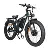 Bicicleta Elétrica de Motor Duplo Baolujie DP-2603-SJ 1500*2 Bateria 52V35AH Pneu Largo Todo-Terreno Aro 26 Bicicleta E-Mountain Bike Para Adulto