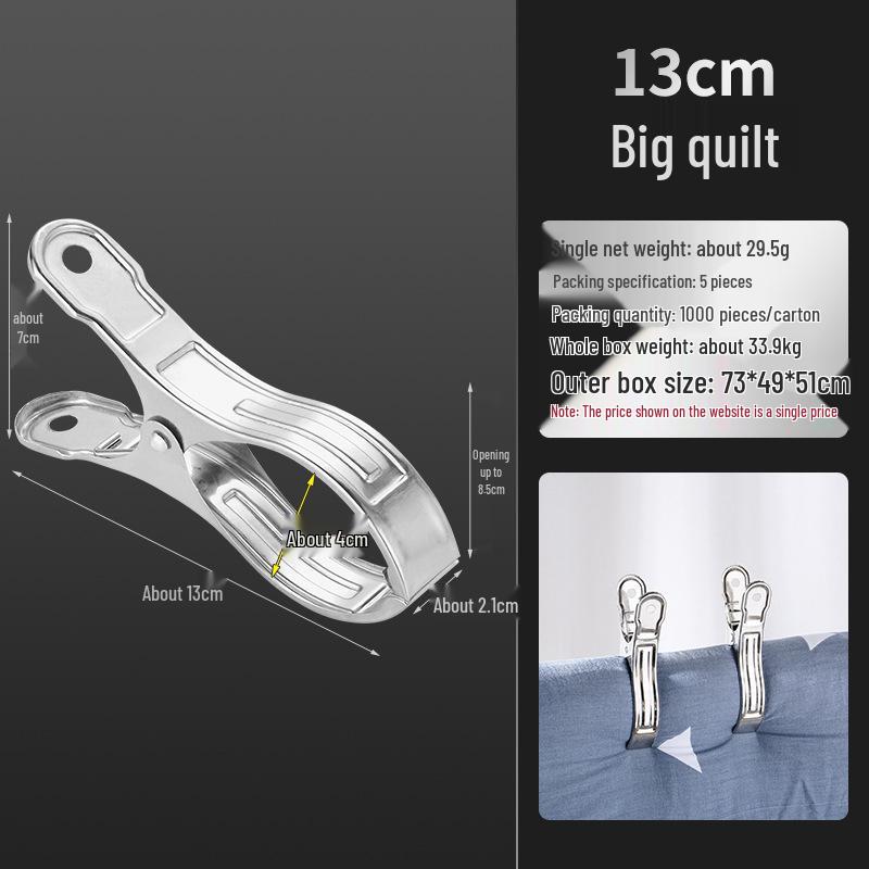 Windproof Stainless Steel Clothes and Quilt Clips: For Quilts, Pants, Socks, and More