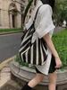 Niche Striped Woven Women's Shoulder Tote – Large Capacity, Casual Style