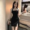 Women's solid color sexy neck halter slim dress