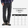 Decathlon TREK100 Men's Quick-Dry Hiking Pants