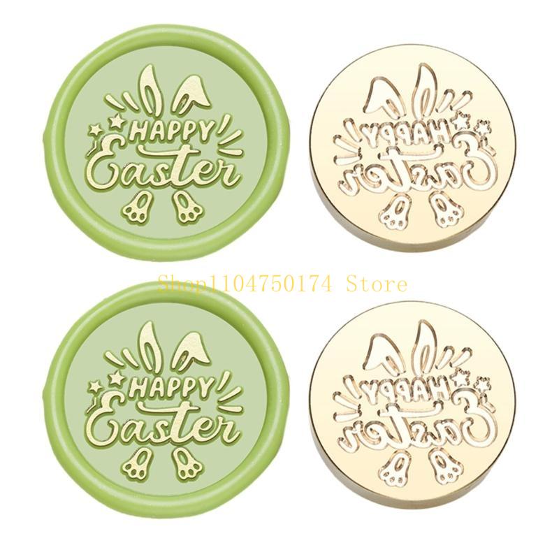 Seal Stamp Head Replacement Antique Embossed Sealing Stamp Head for Envelope top sale