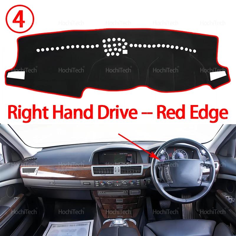 Dashboard Cover Protective Pad for BMW 7 Series E65 MK4 4th 4Gen 2002~2008 Car Accessories Dash Board Sunshade Anto-UV Carpet