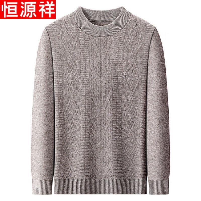 Hengyuanxiang Men's Thickened Warm Wool Blend Pullover Sweater
