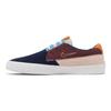 Nike Shane SB Midnight Navy Pink Oxford Unisex Sneakers Multi-Color Dark-Wine Sail BV0657-404