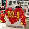 Five-Star Red Heart Balloons for National Day & Mid-Autumn Festival Décor