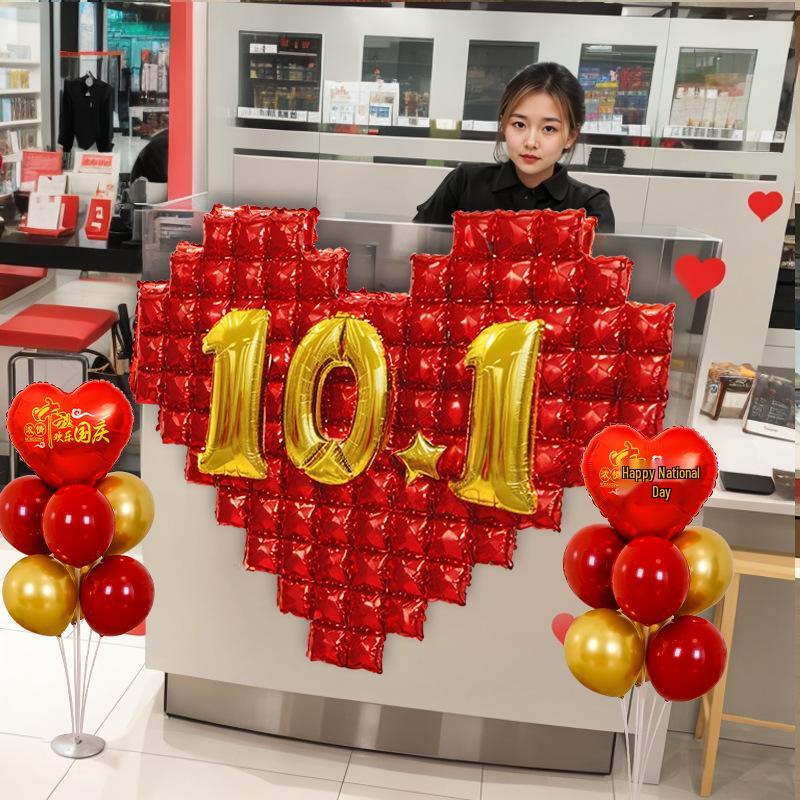 Five-Star Red Heart Balloons for National Day & Mid-Autumn Festival Décor