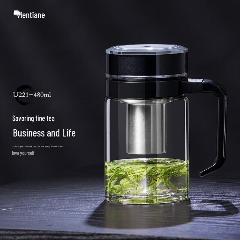 Wānxiàng U221 Borosilicate Glass Cup with Handle