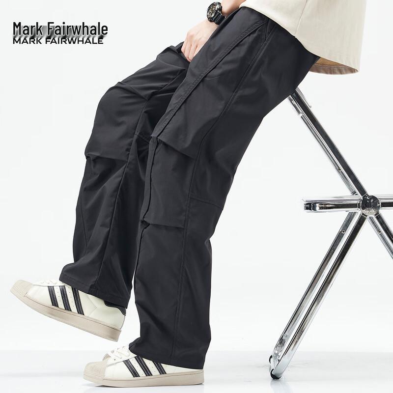 

Mark Fairwhale Men s Ice Silk Casual Workwear Pants 4XL