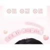 NOVO - Pumpkin Canned Moisturizing Lip Mask - 3 Flavors