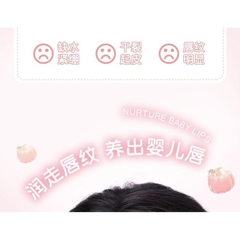 NOVO - Pumpkin Canned Moisturizing Lip Mask - 3 Flavors
