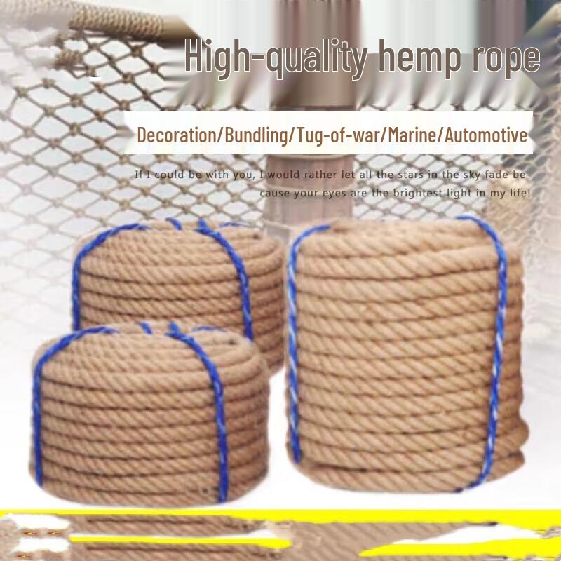 GOWKE DIY Natural Hemp Rope