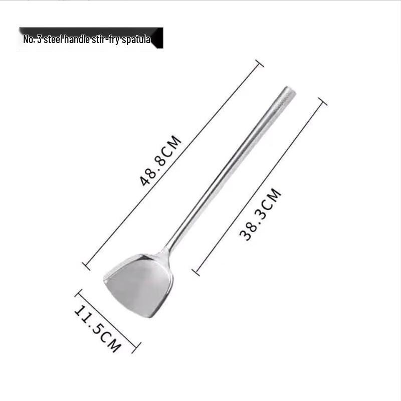 Shangpin Shuangrui Edelstahl Wok Pfannenwender