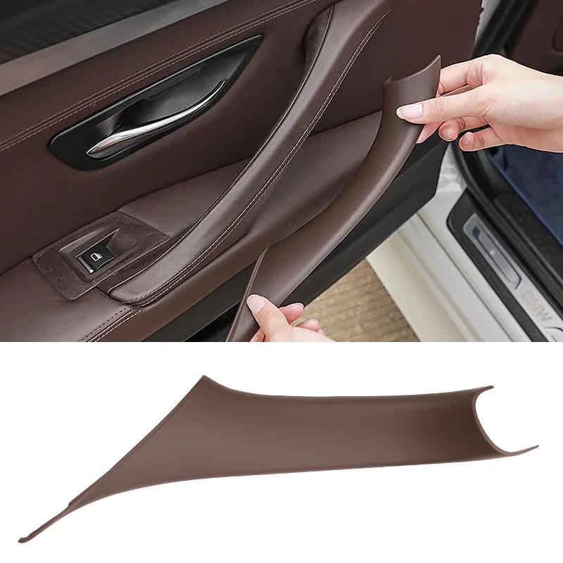 Car Sticker 2025 Hot Car Door Handle Panel Protector Pull Trim Cover For BMW 2011-2017 5 Series F10 F18 F11 Auto Interior Door H