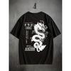 Men's Summer New Breathable Quick Drying Round Neck T-shirt with Dragon Pattern for Outdoor Comfort and Full Elasticity Top