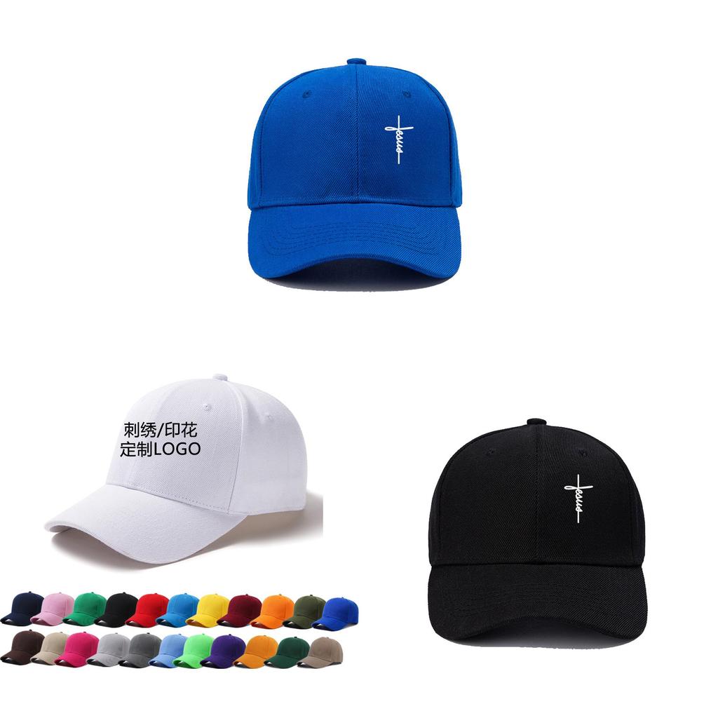 Spring Baseball Cap With Embroidered Letters For Men And Women Sun Protection