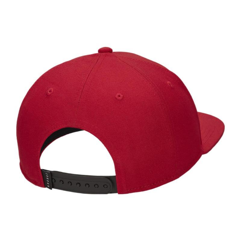 Nike Polyester Baseball Caps Men's Red Casual FD5184687