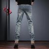 JieLeNuo Men's Retro Washed Slim Fit Tapered Jeans