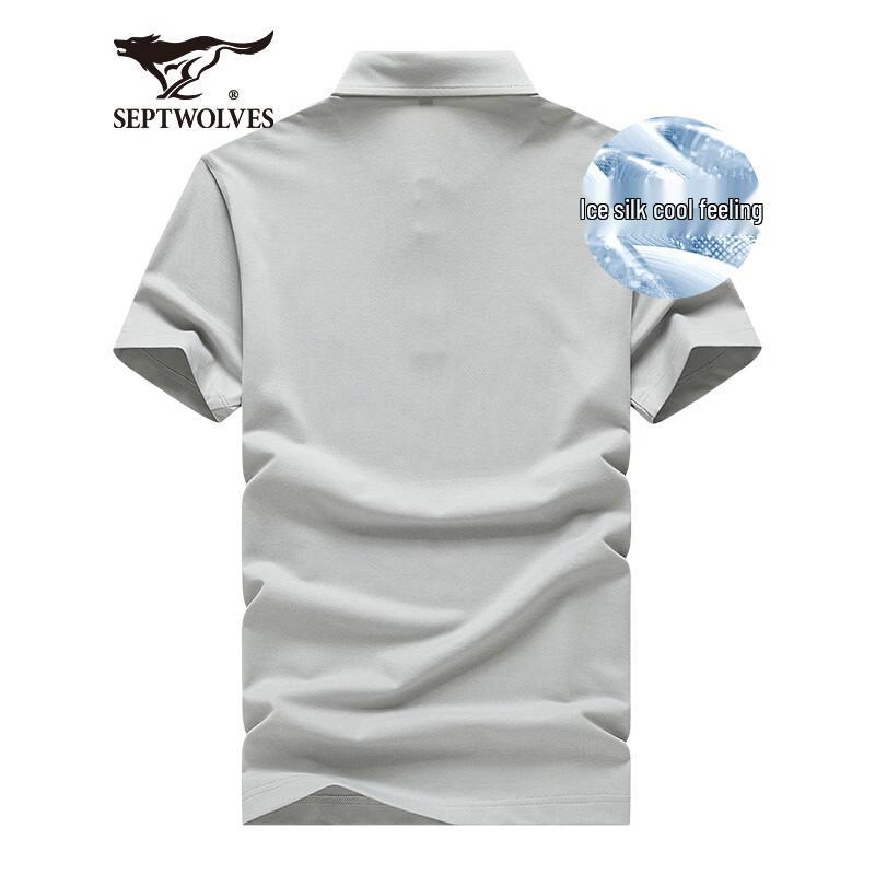 Septwolves Men's Summer Antibacterial Polo T-Shirt