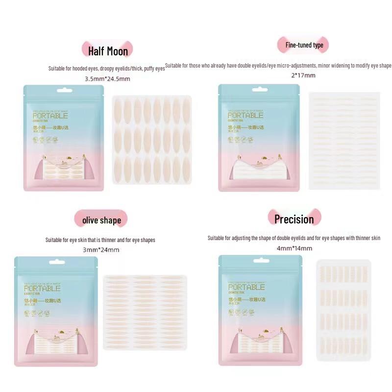 UKISS Invisible Lace Double Eyelid Tape
