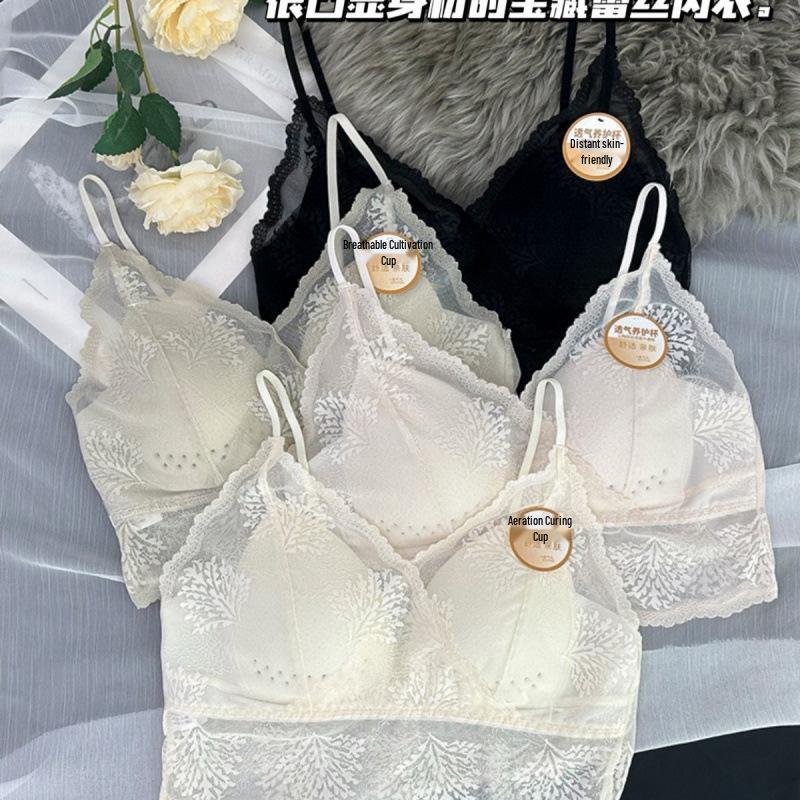 French Seamless Luxury Lace Camisole & Bra with Side Support