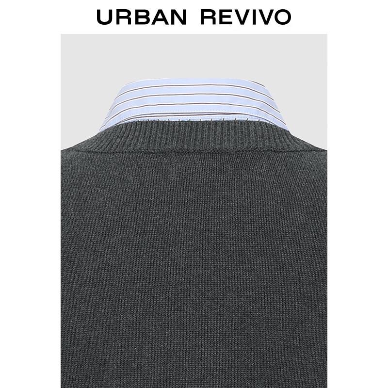 UR 2025 Autumn Women's Faux Two-Piece Striped Ripped Knit Polo Sweater