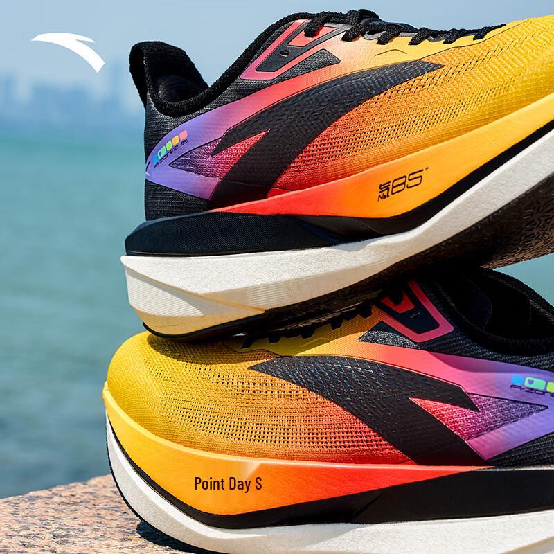 Anta Zapatillas de Running para Hombre Zona 2 Frecuencia Cardíaca 85