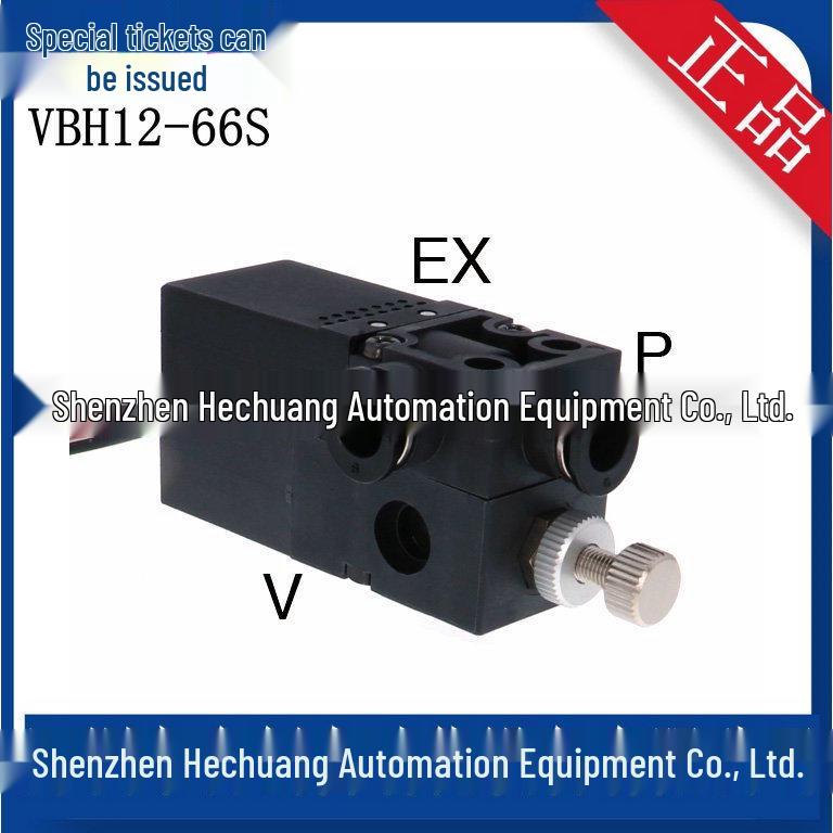 New PISCO Vacuum Generator VBH12-66S - Genuine, In Stock for Sale VBH12-66S