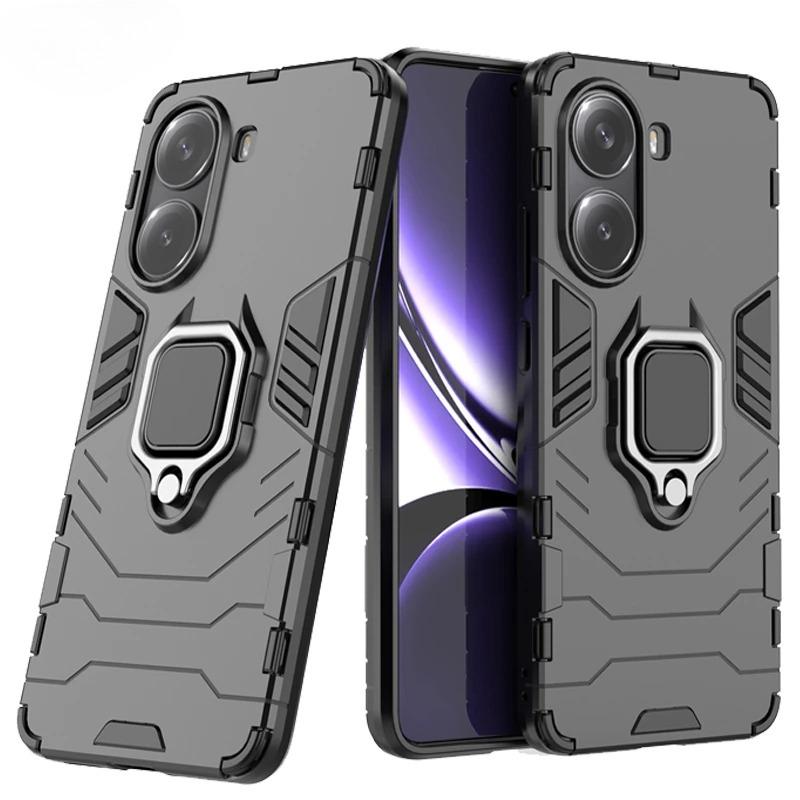 For Xiaomi Poco X7 Pro Case Anti-knock Hard Armor Magnetic Suction Stand Back Cover For Poco X7 Pro 5G Case For Poco X7 Pro Case