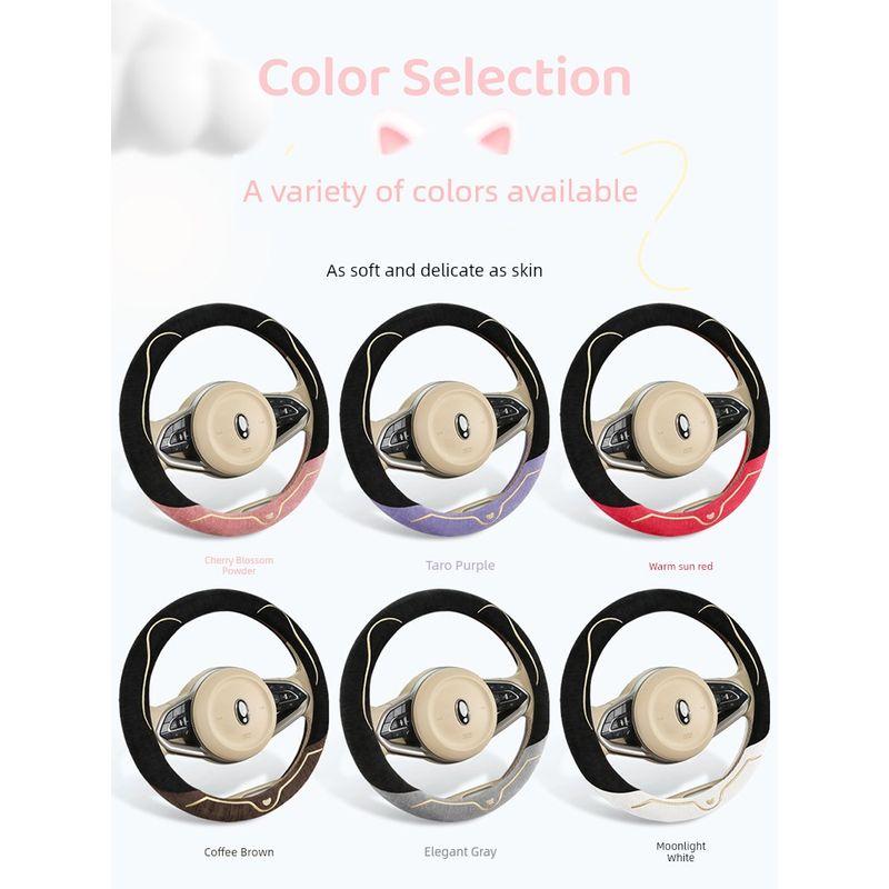 New Car Steering Wheel Cover, Autumn and Winter Style, Unisex, Plush, Warm, Non-Slip, Cartoon Cat Ears Car Handle Cover