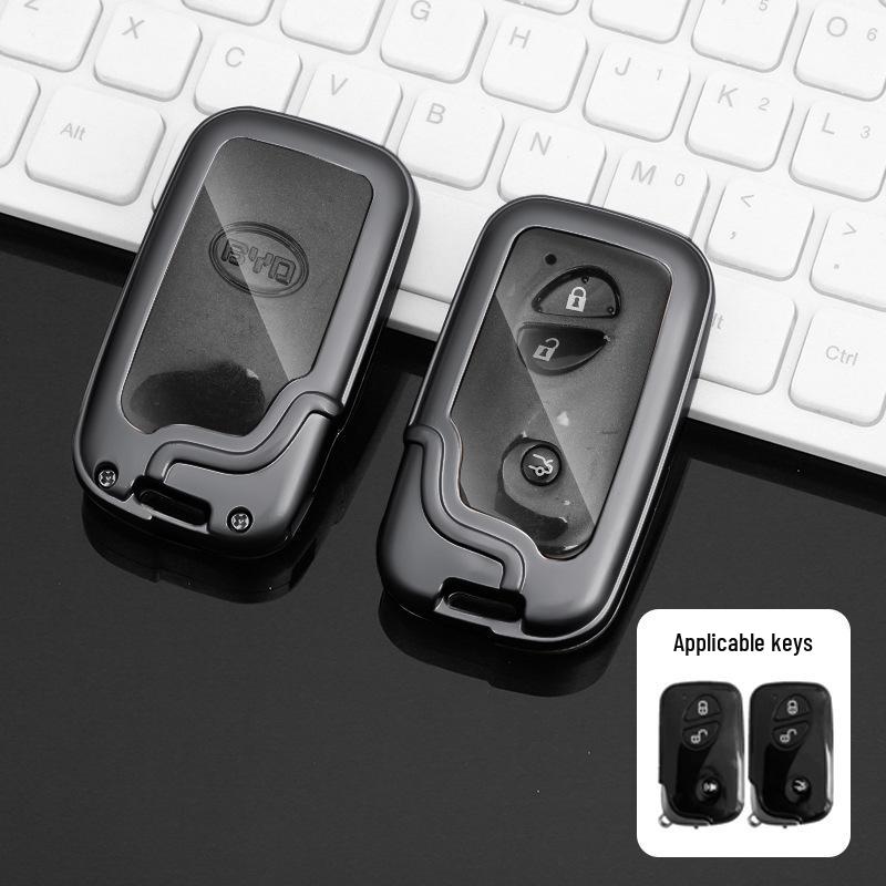 BYD 16-18-Speed Rui Key Bag: Metal Case Protective Cover for Sirui, Tang, Song, G5, G6, E5 Old Models