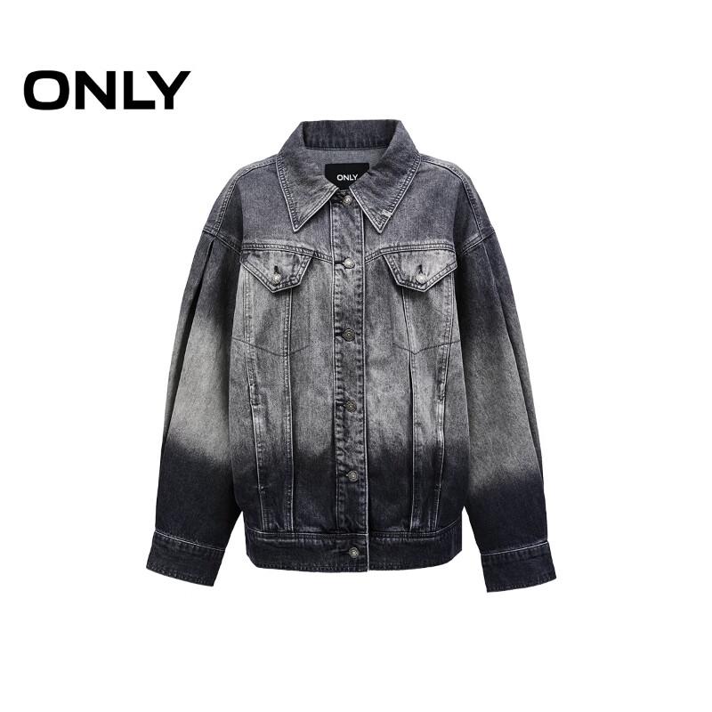 Only Women's 2025 Spring Gradient Loose Denim Jacket