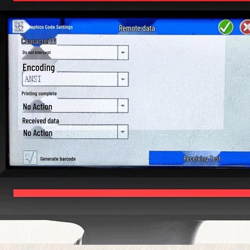 DH Donghui DH620 Portable Handheld Inkjet Coder