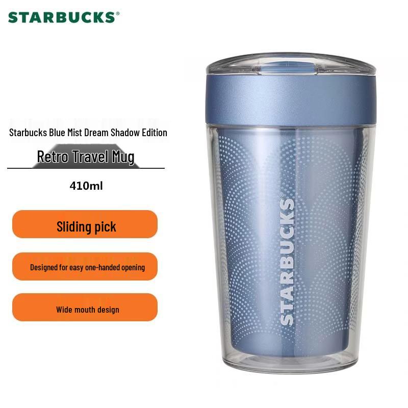 Starbucks Misty Dream Retro Tumbler